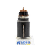 8.7/15kV Medium Voltage power cable PVC shealth XLPE Insulation