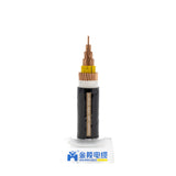 8.7/15kV Medium Voltage power cable PVC shealth XLPE Insulation